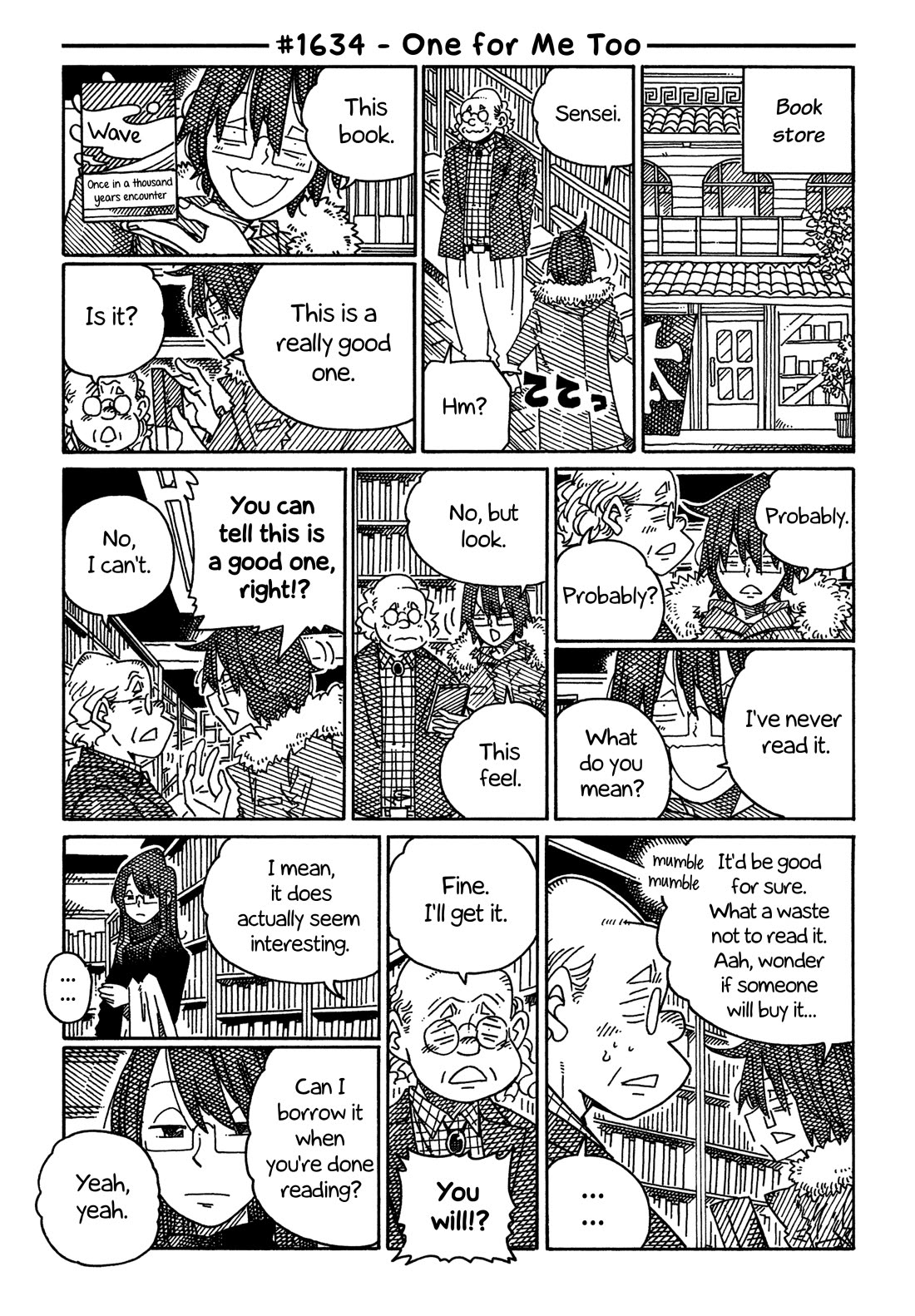 Hatarakanai Futari (The Jobless Siblings) Chapter 1634 page 1 - Chapter 1634: One for Me Too
