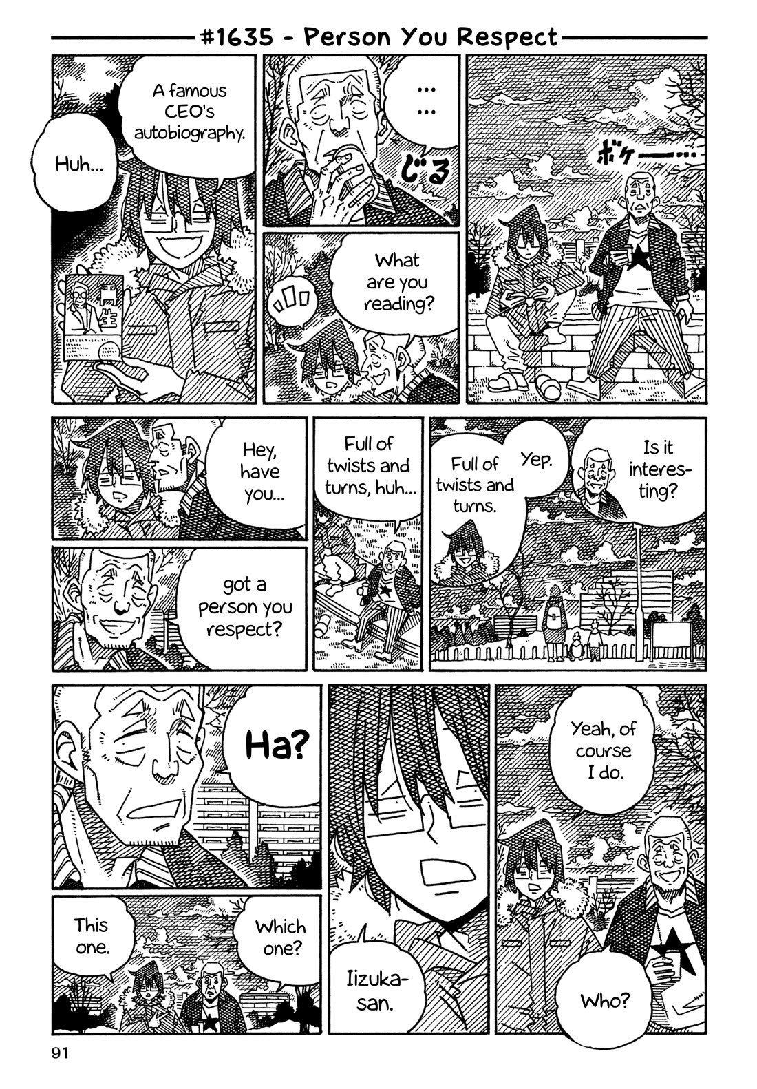 Hatarakanai Futari (The Jobless Siblings) Chapter 1635 page 1 - Chapter 1635: Person You Respect