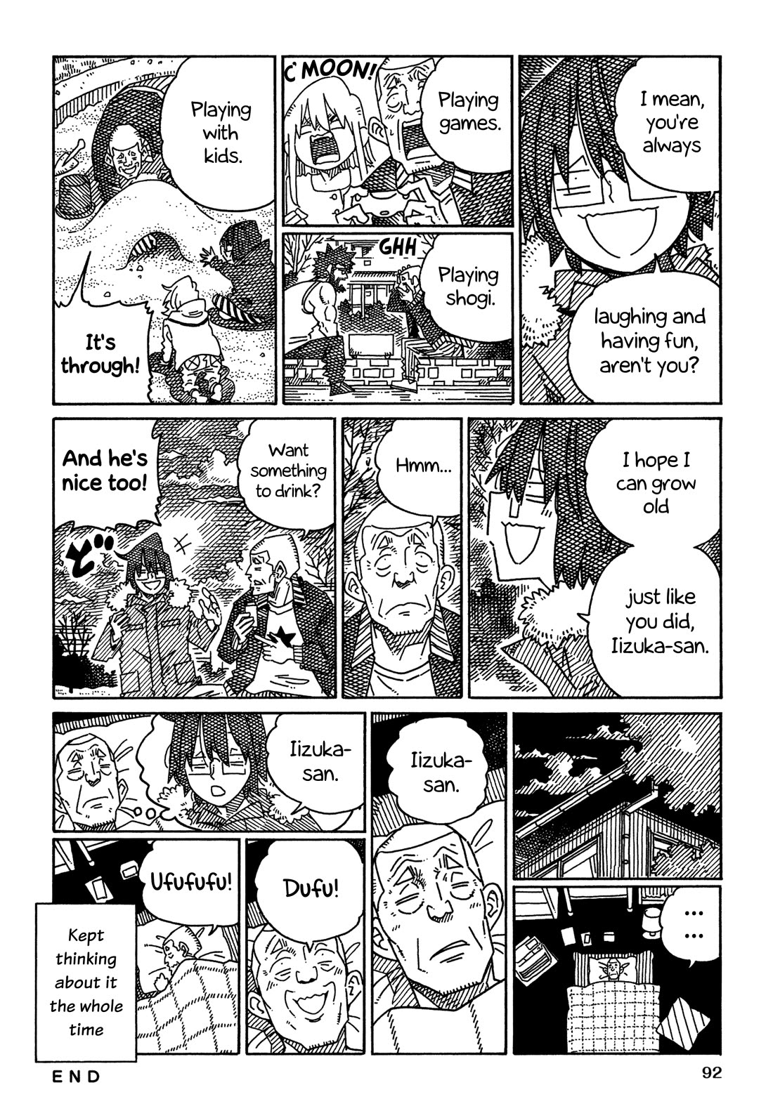 Hatarakanai Futari (The Jobless Siblings) Chapter 1635 page 2 - Chapter 1635: Person You Respect