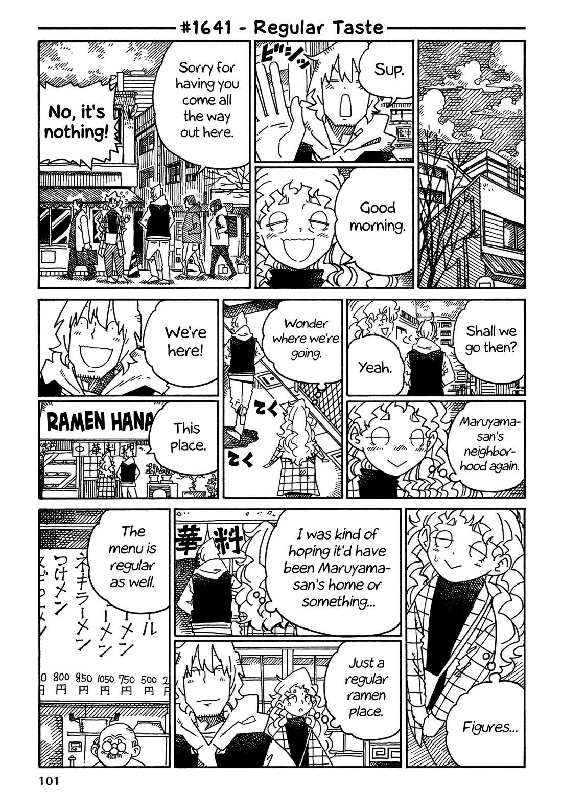 Hatarakanai Futari (The Jobless Siblings) Chapter 1641 page 1 - Chapter 1641: Regular Taste