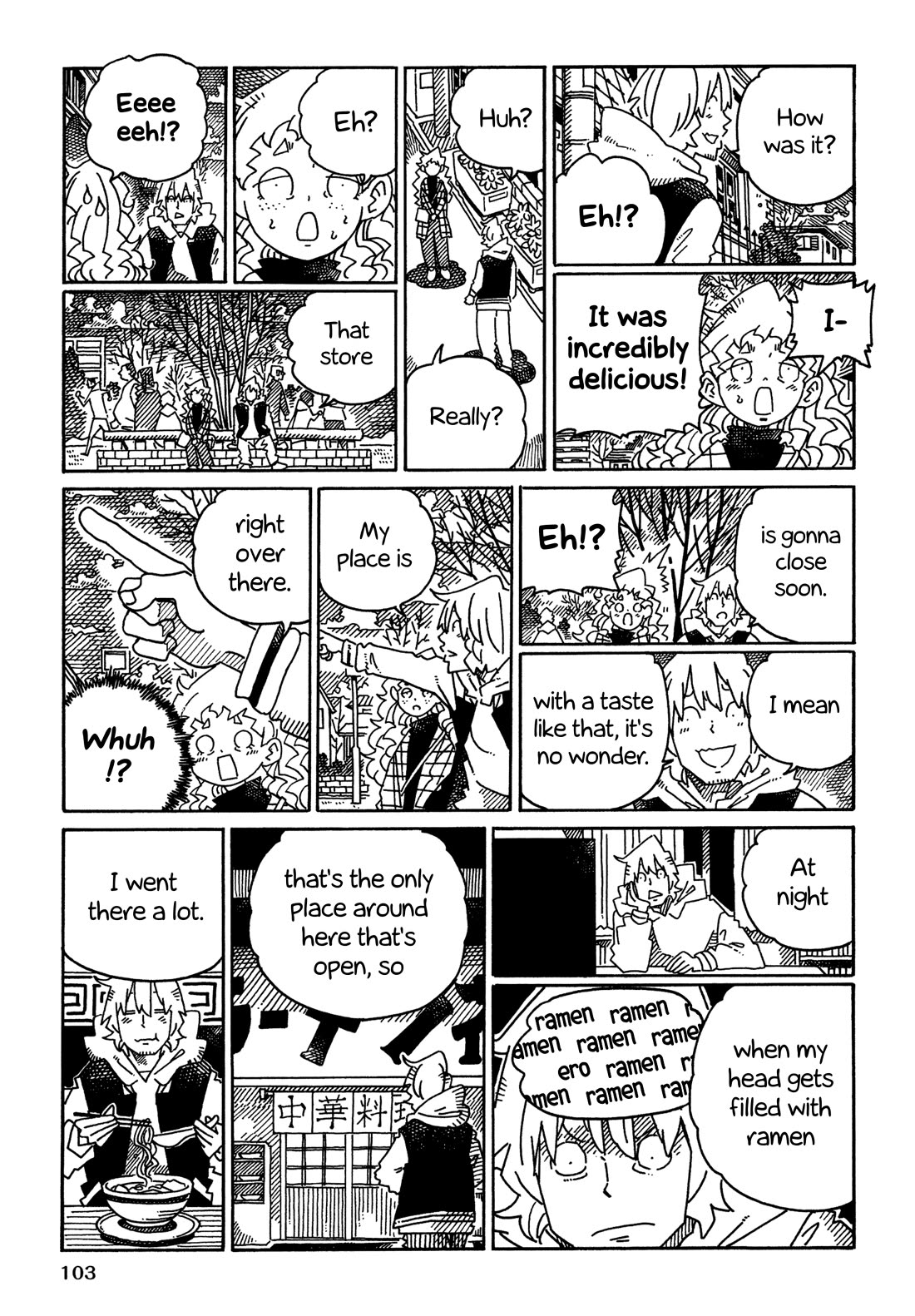 Hatarakanai Futari (The Jobless Siblings) Chapter 1641 page 3 - Chapter 1641: Regular Taste