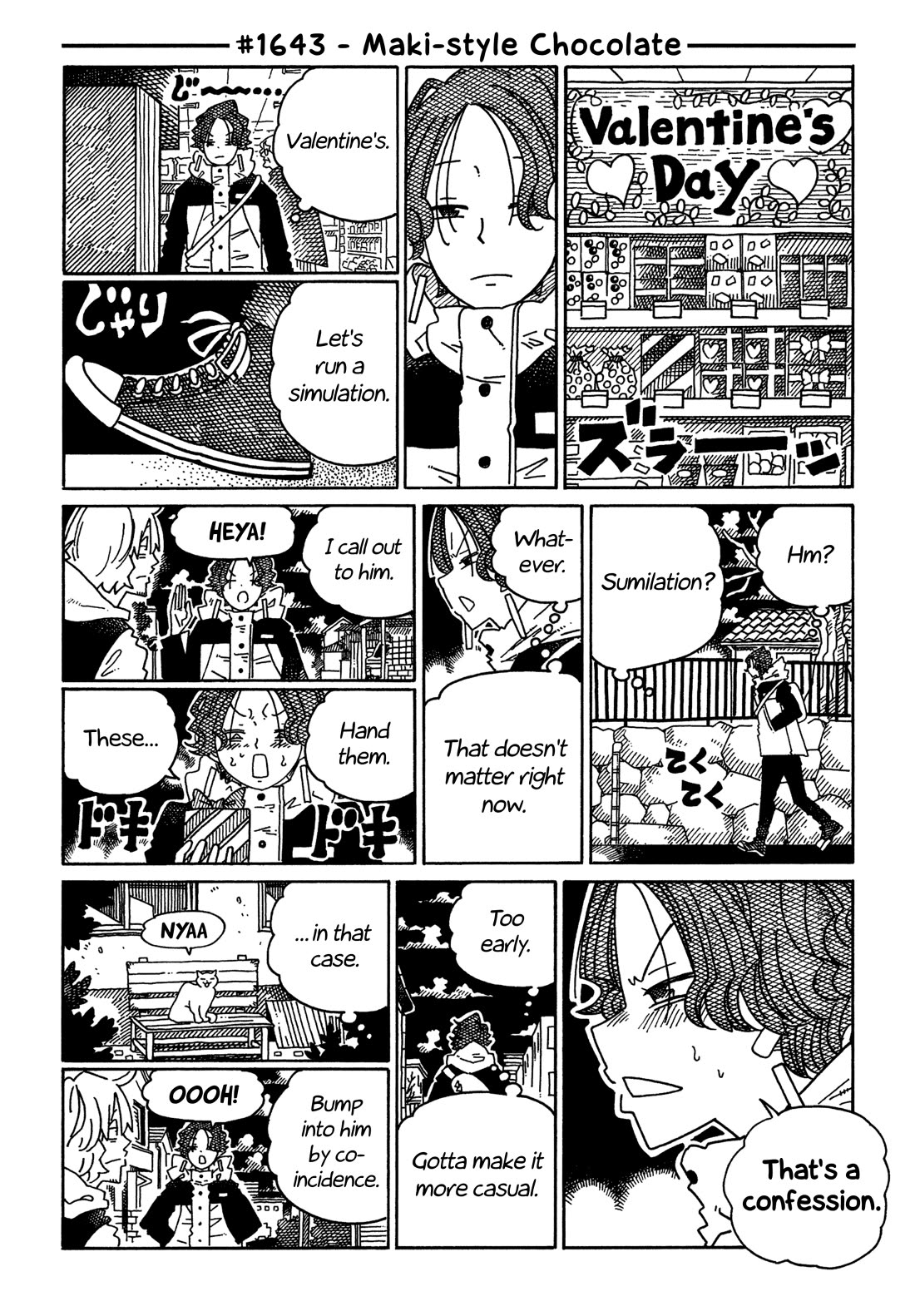 Hatarakanai Futari (The Jobless Siblings) Chapter 1643 page 1 - Chapter 1643: Maki-style Chocolate