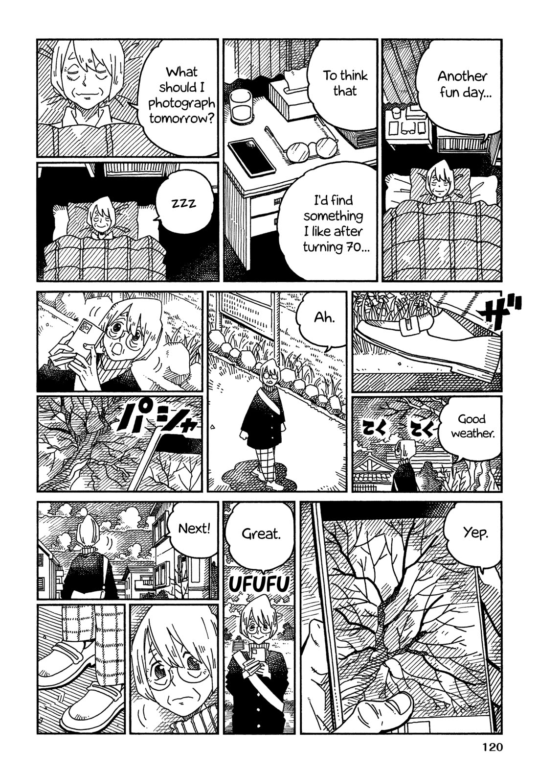 Hatarakanai Futari (The Jobless Siblings) Chapter 1644.2 page 2 - Chapter 1644.2: Sumiyo-san and Her Smartphone