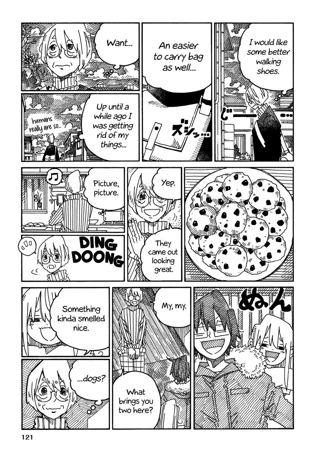 Hatarakanai Futari (The Jobless Siblings) Chapter 1644.2 page 3 - Chapter 1644.2: Sumiyo-san and Her Smartphone