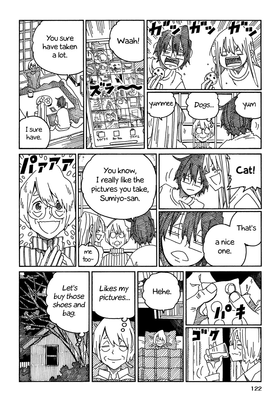 Hatarakanai Futari (The Jobless Siblings) Chapter 1644.2 page 4 - Chapter 1644.2: Sumiyo-san and Her Smartphone