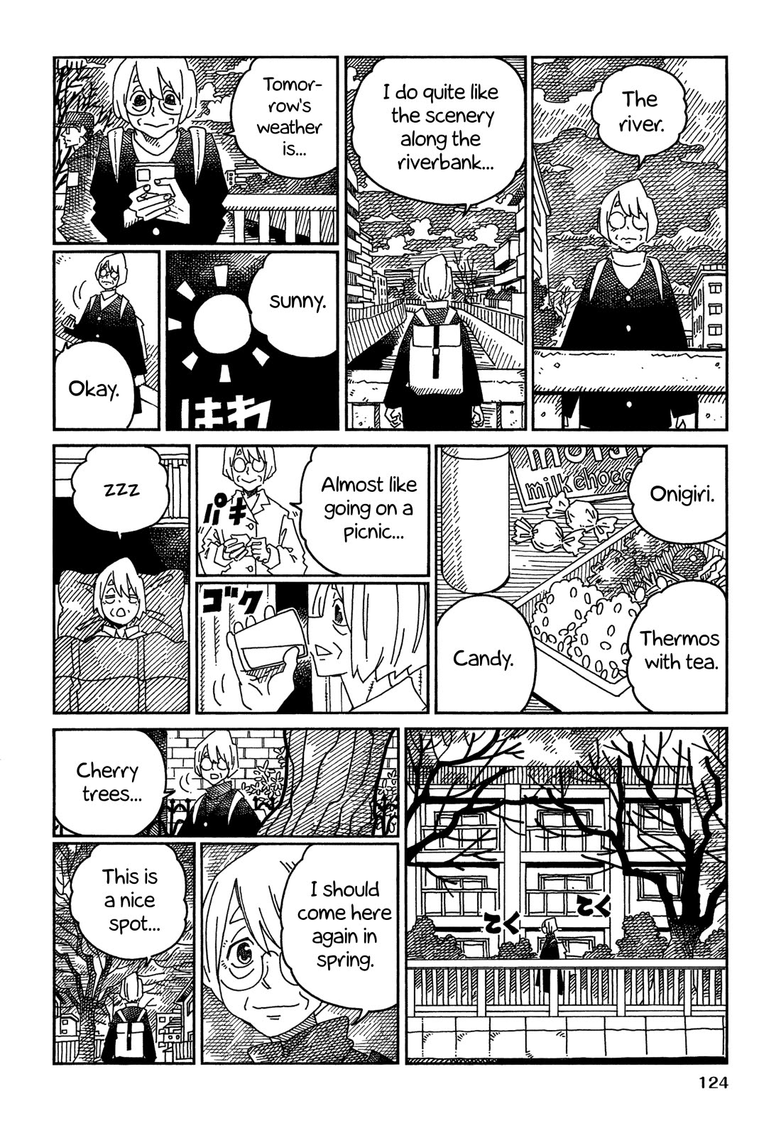 Hatarakanai Futari (The Jobless Siblings) Chapter 1644.2 page 6 - Chapter 1644.2: Sumiyo-san and Her Smartphone