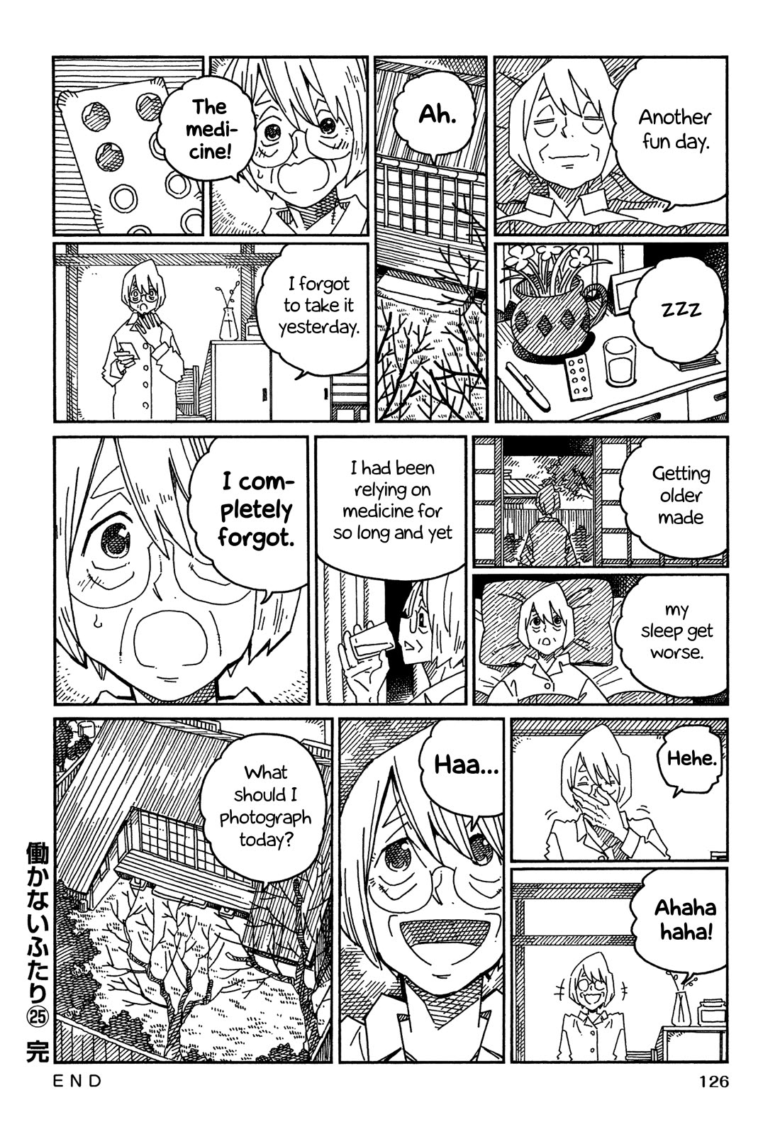 Hatarakanai Futari (The Jobless Siblings) Chapter 1644.2 page 8 - Chapter 1644.2: Sumiyo-san and Her Smartphone