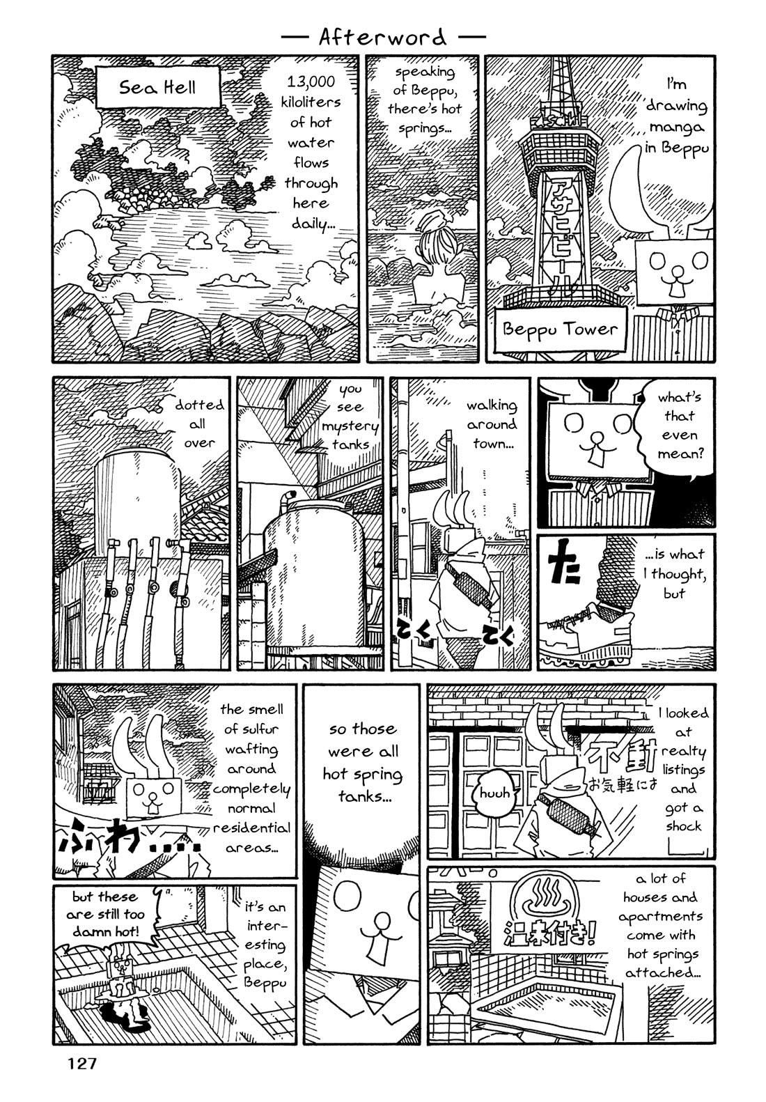 Hatarakanai Futari (The Jobless Siblings) Chapter 1644.3 page 1 - Chapter 1644.3: Afterword