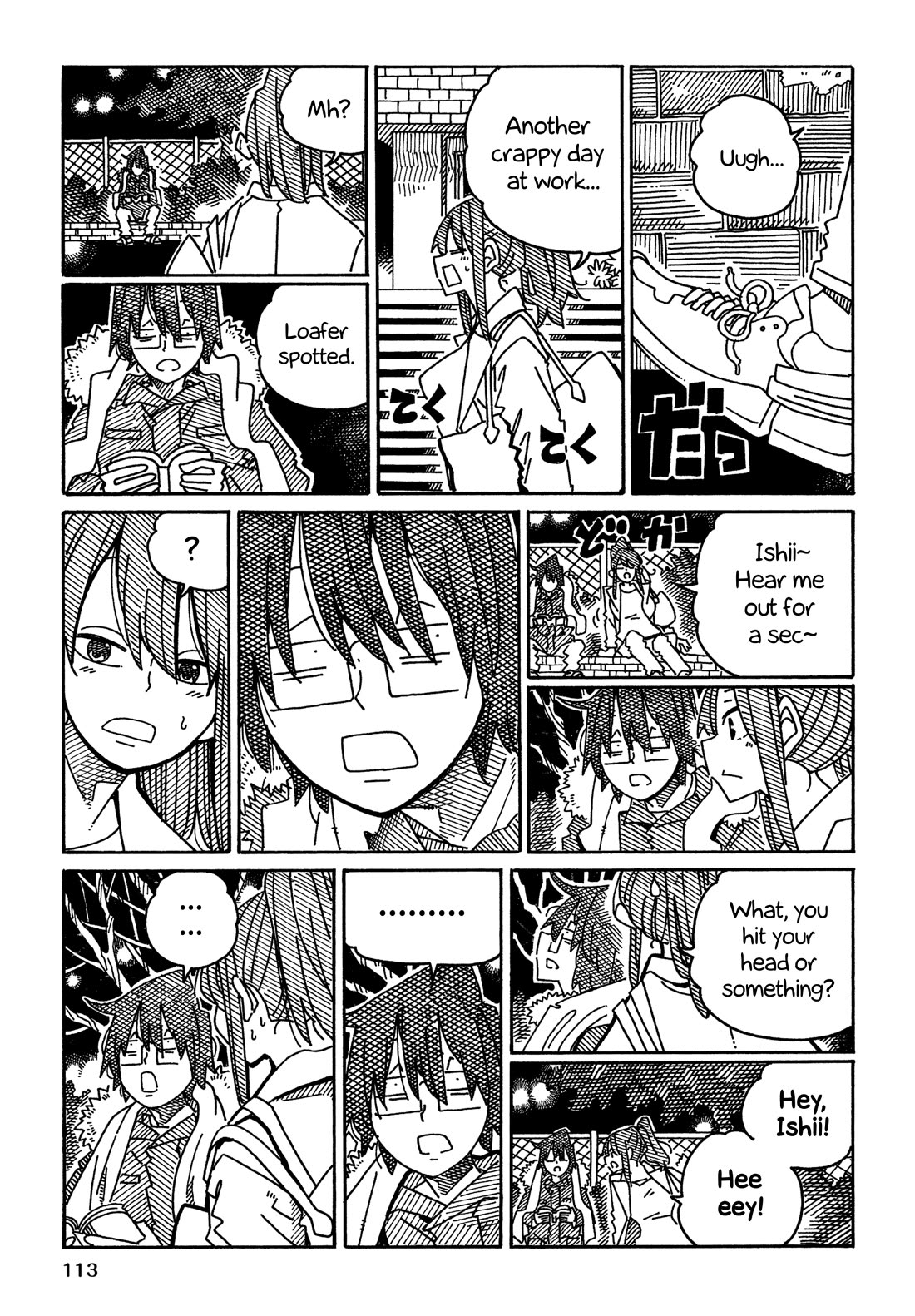 Hatarakanai Futari (The Jobless Siblings) Chapter 1644 page 3 - Chapter 1644: Total Reading Mode