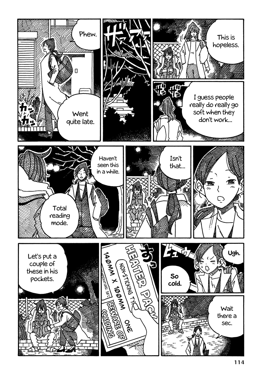 Hatarakanai Futari (The Jobless Siblings) Chapter 1644 page 4 - Chapter 1644: Total Reading Mode