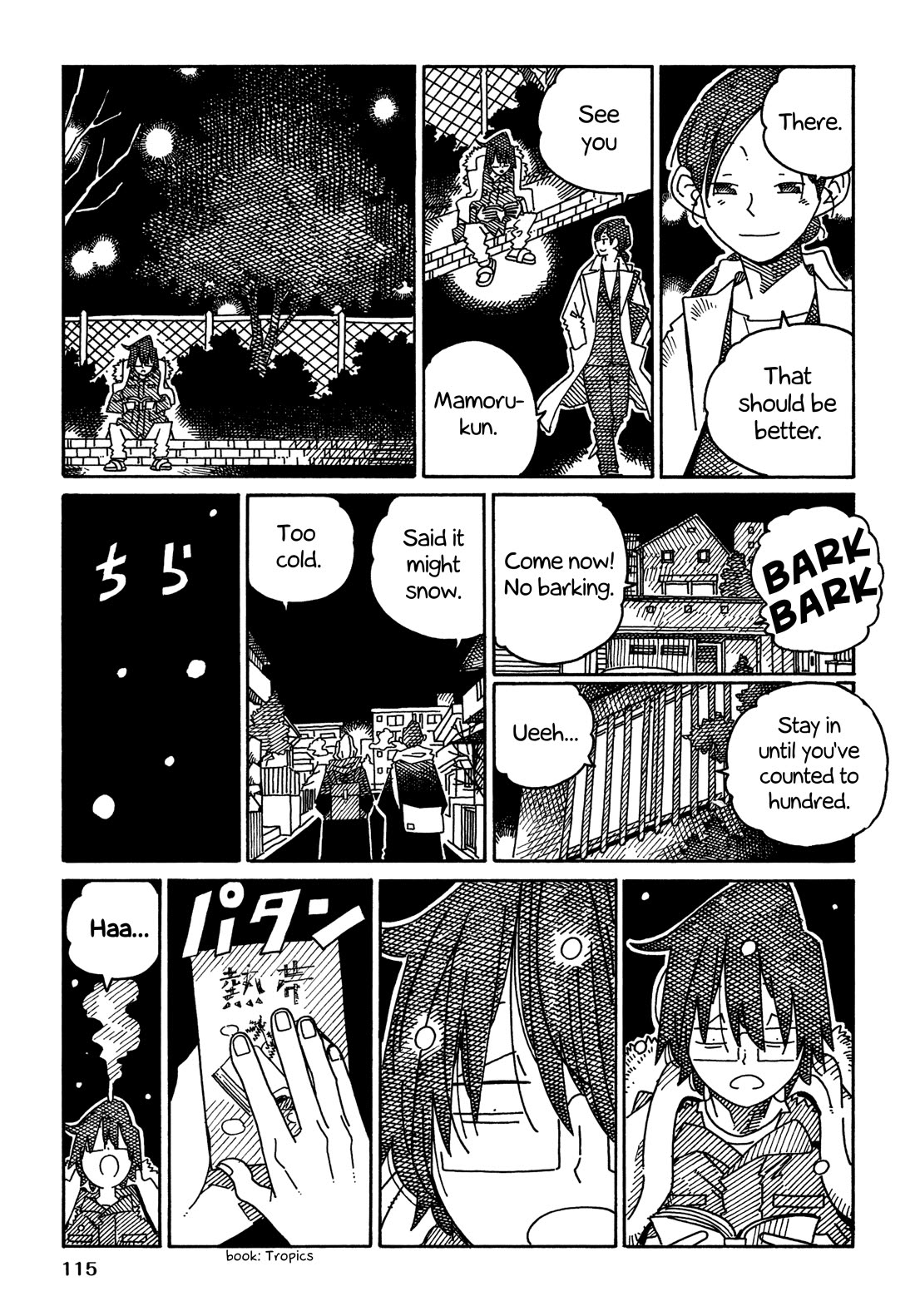 Hatarakanai Futari (The Jobless Siblings) Chapter 1644 page 5 - Chapter 1644: Total Reading Mode