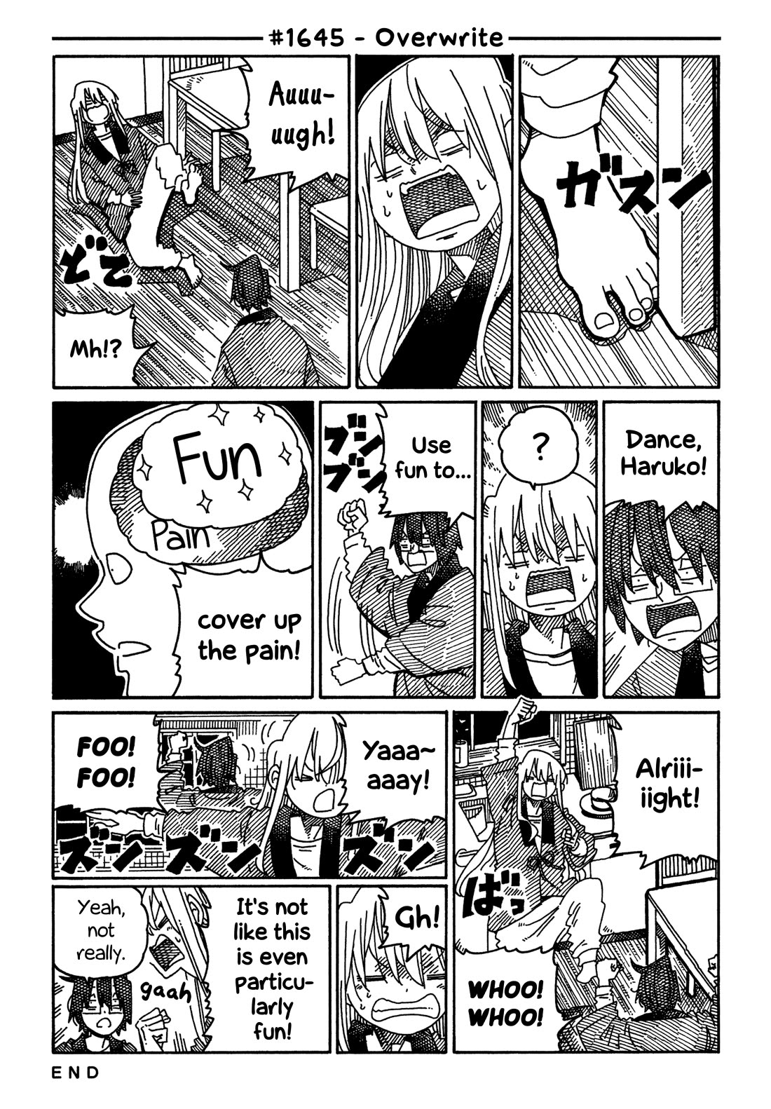 Hatarakanai Futari (The Jobless Siblings) Chapter 1645 page 1 - Chapter 1645: Overwrite