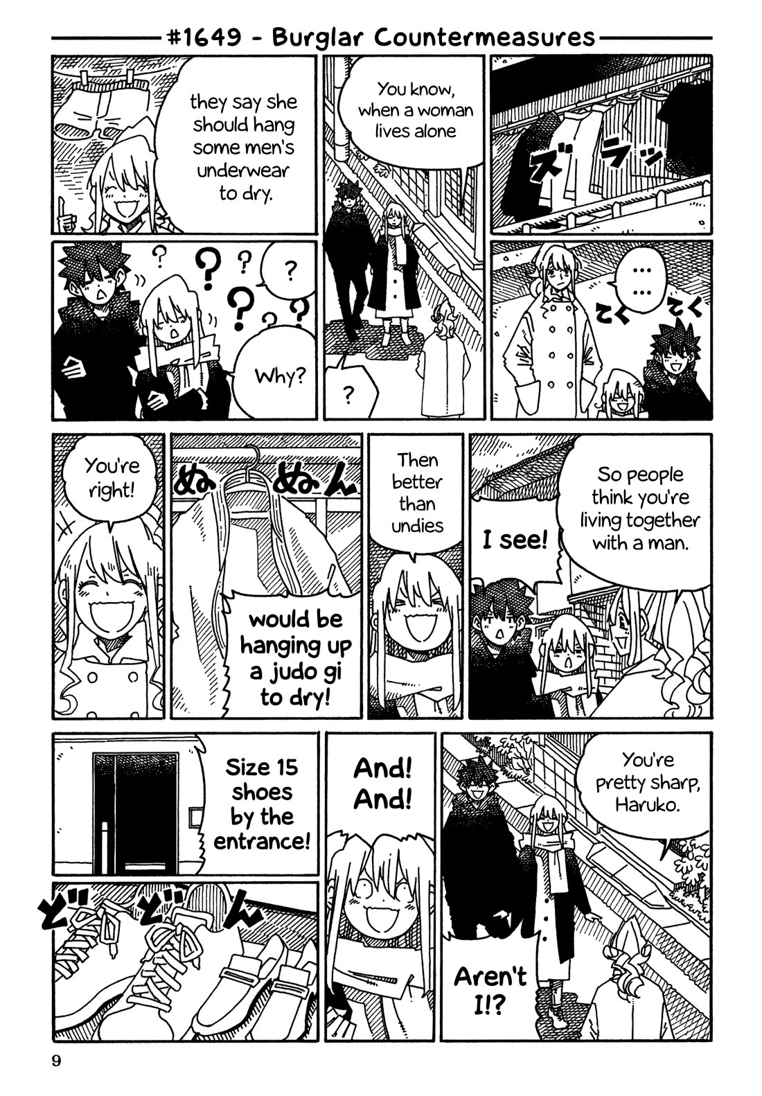 Hatarakanai Futari (The Jobless Siblings) Chapter 1649 page 1 - Chapter 1649: Burglar Countermeasures