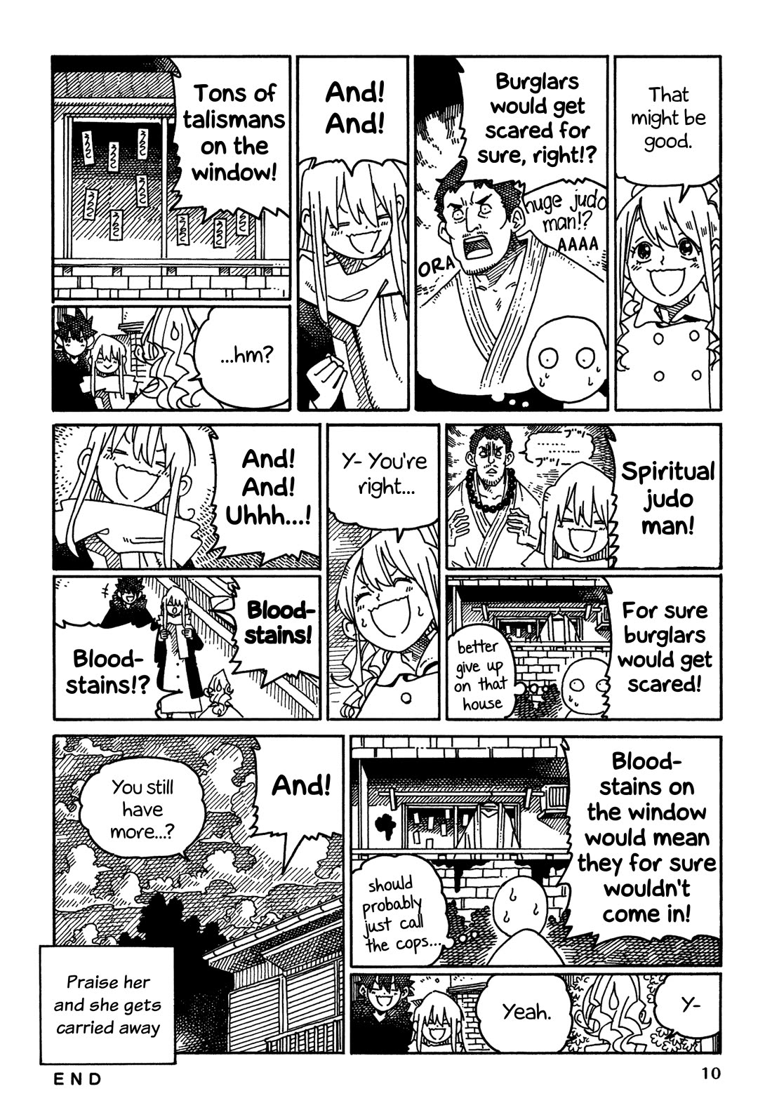 Hatarakanai Futari (The Jobless Siblings) Chapter 1649 page 2 - Chapter 1649: Burglar Countermeasures