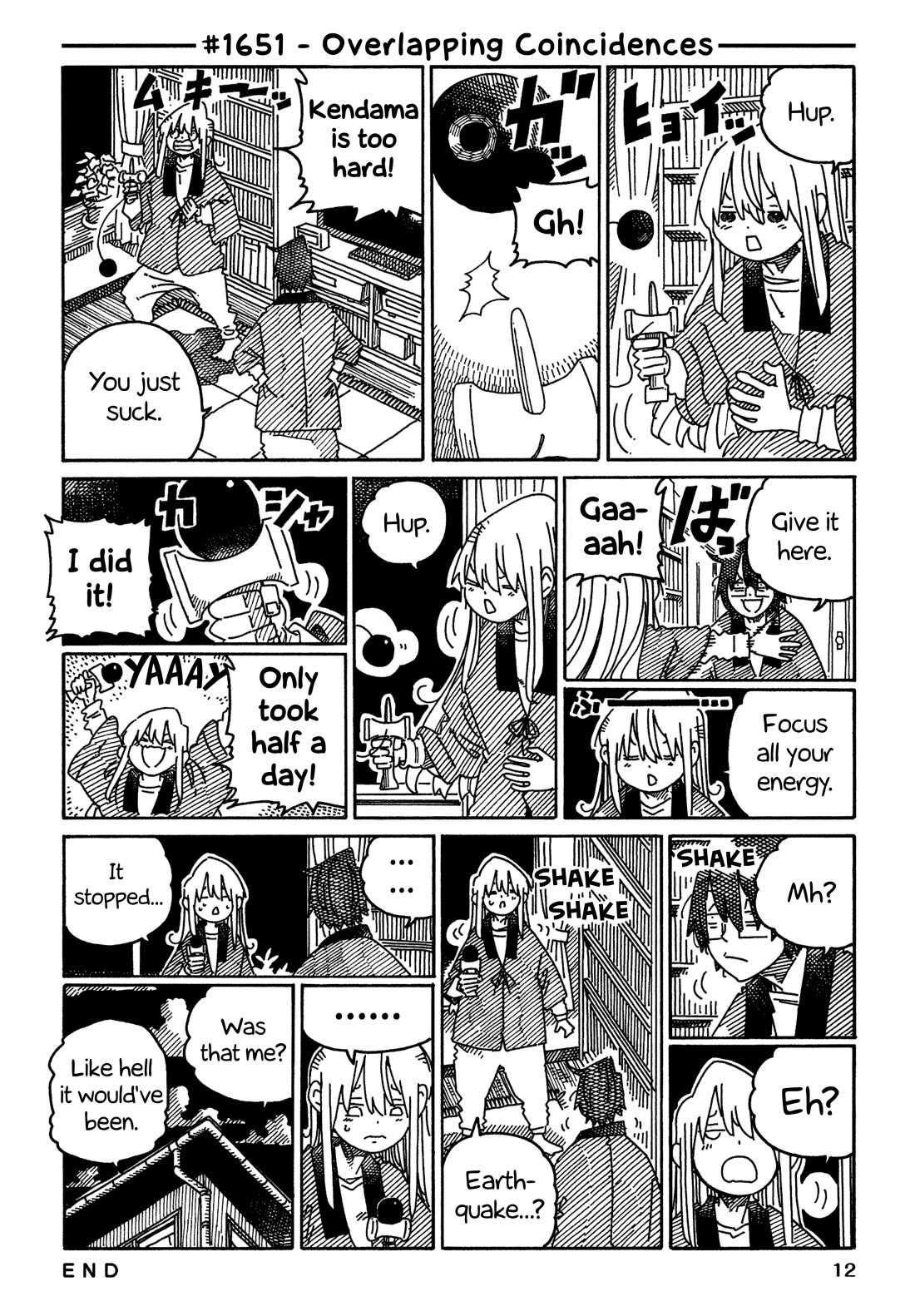 Hatarakanai Futari (The Jobless Siblings) Chapter 1651 page 1 - Chapter 1651: Overlapping Coincidences