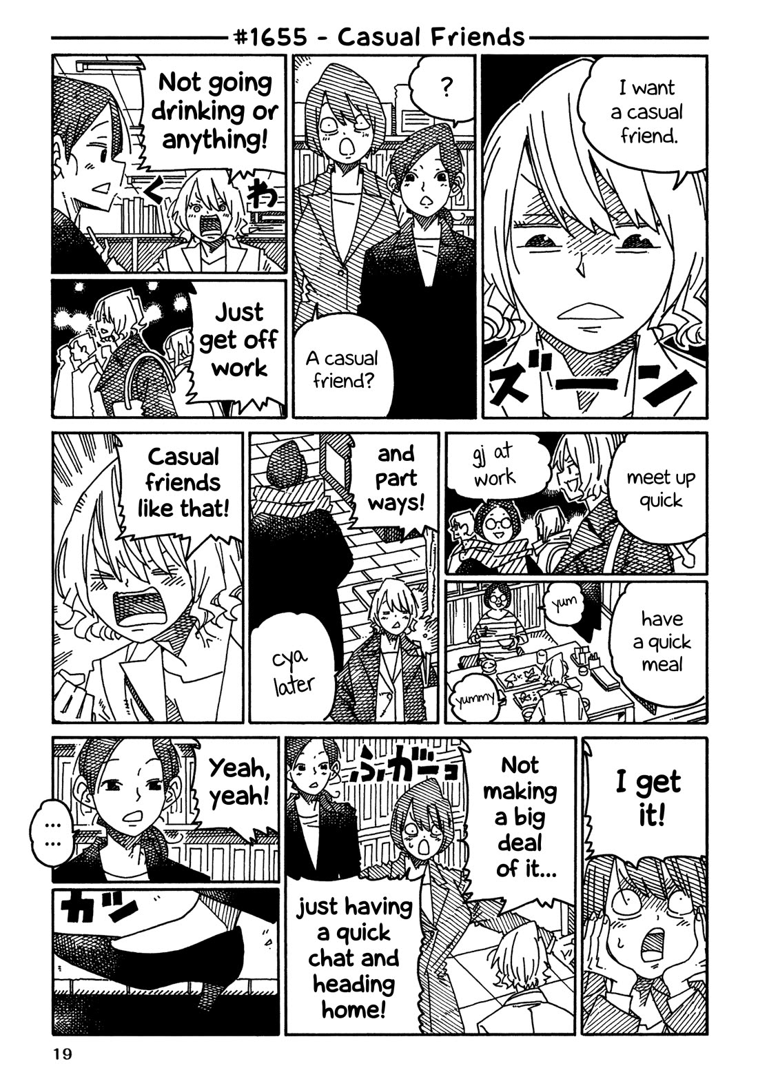 Hatarakanai Futari (The Jobless Siblings) Chapter 1655 page 1 - Chapter 1655: Casual Friends