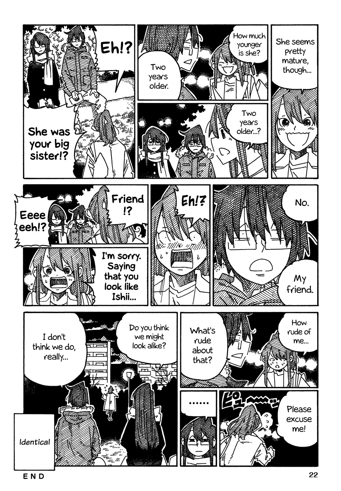 Hatarakanai Futari (The Jobless Siblings) Chapter 1656 page 2 - Chapter 1656: Mamoru's Little Sister