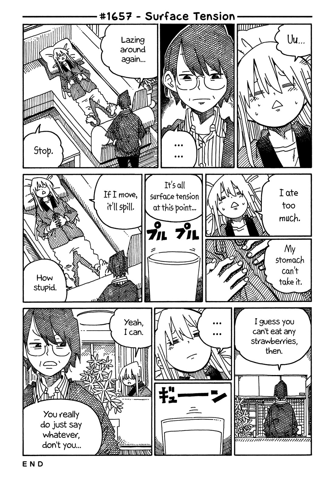 Hatarakanai Futari (The Jobless Siblings) Chapter 1657 page 1 - Chapter 1657: Surface Tension