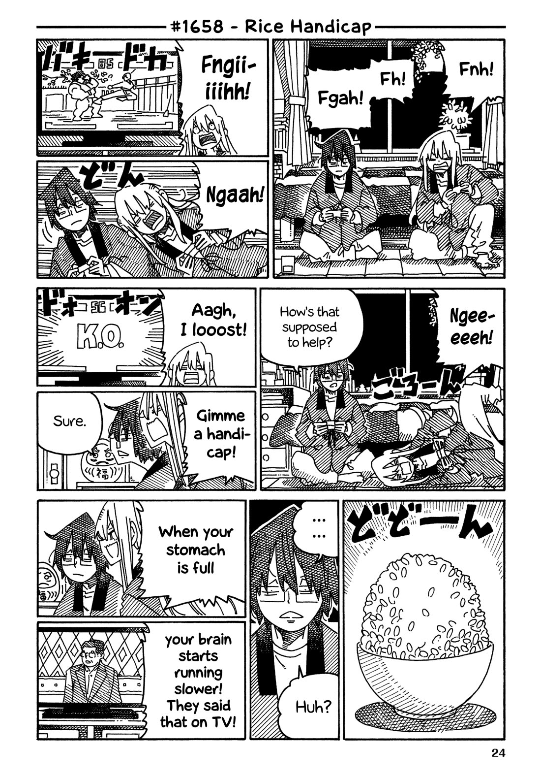 Hatarakanai Futari (The Jobless Siblings) Chapter 1658 page 1 - Chapter 1658: Rice Handicap