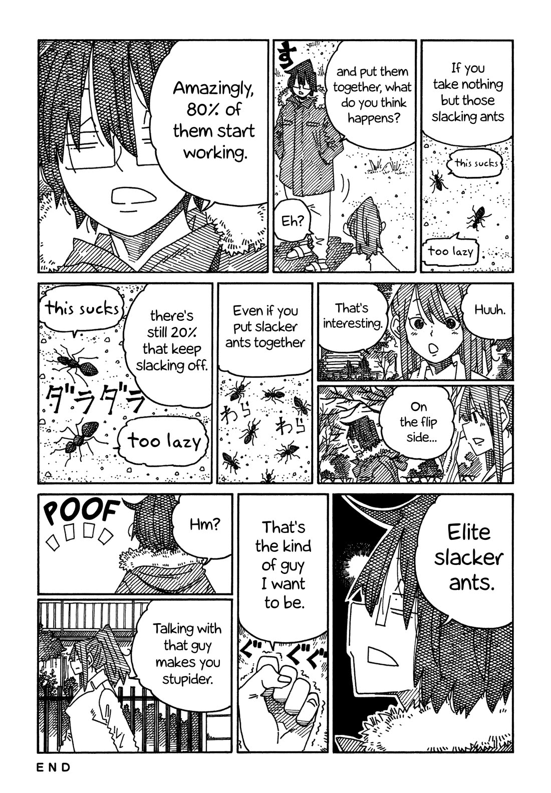 Hatarakanai Futari (The Jobless Siblings) Chapter 1659 page 2 - Chapter 1659: Jobless Ants