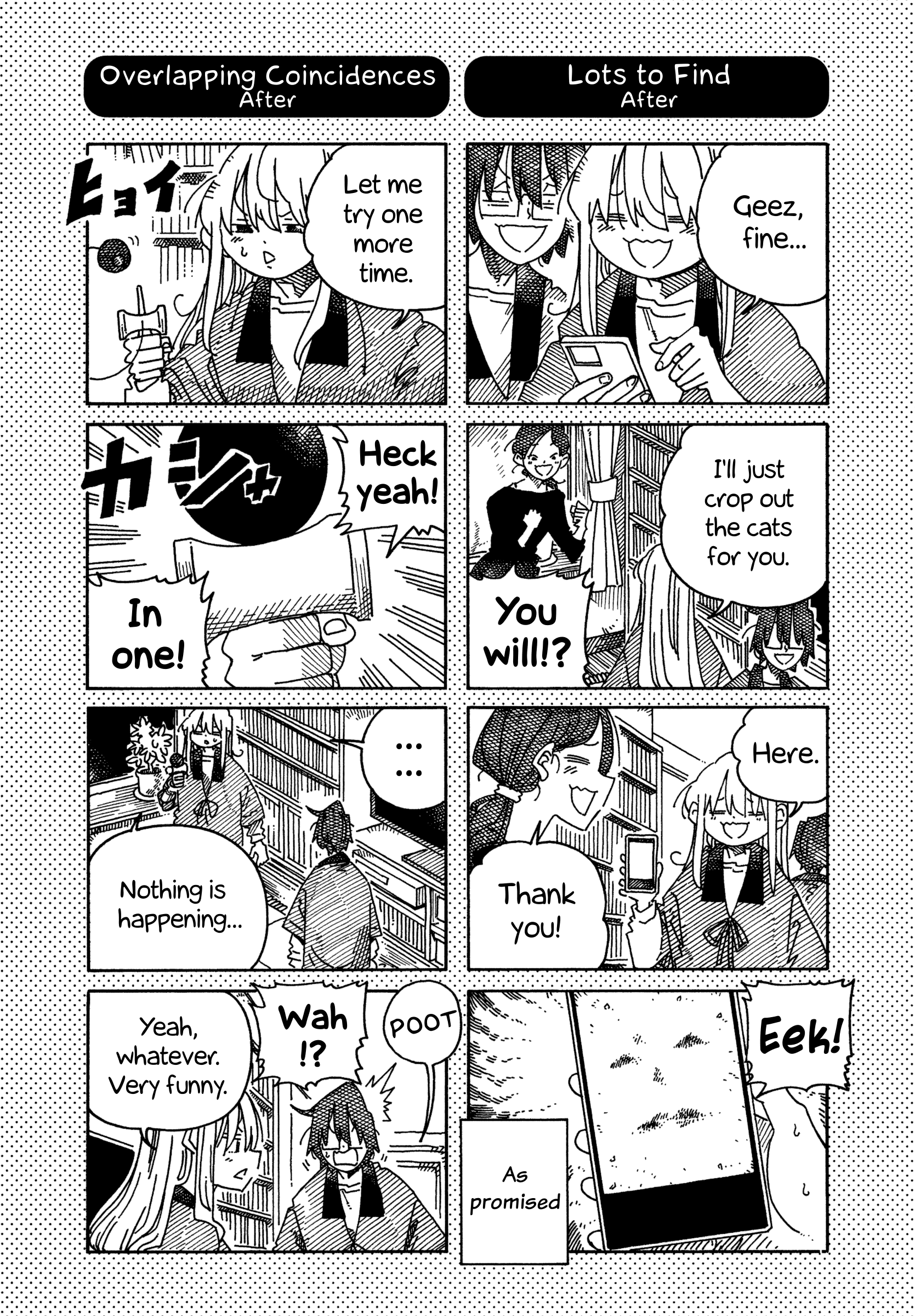 Hatarakanai Futari (The Jobless Siblings) Chapter 1660.1 page 1 - Chapter 1660.1: Extras