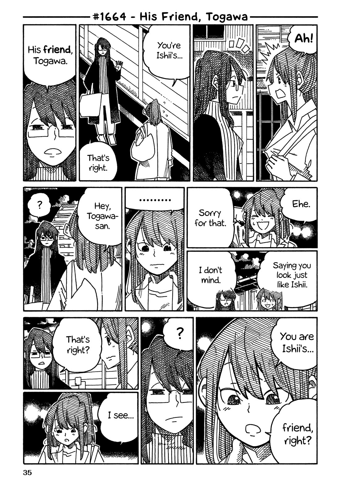 Hatarakanai Futari (The Jobless Siblings) Chapter 1664 page 1 - Chapter 1664: His Friend, Togawa