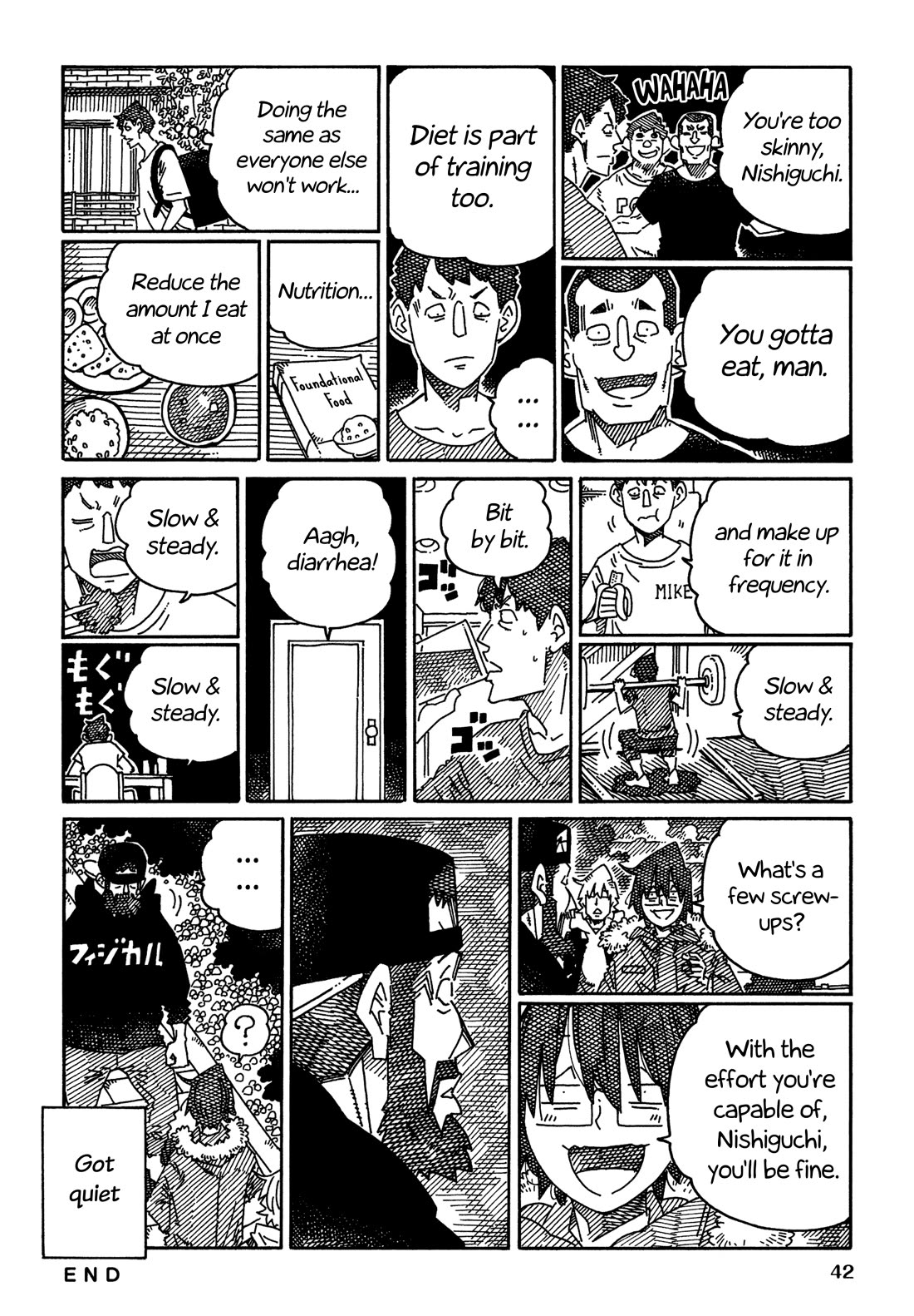 Hatarakanai Futari (The Jobless Siblings) Chapter 1668 page 3 - Chapter 1668: Nishiguchi's Effort