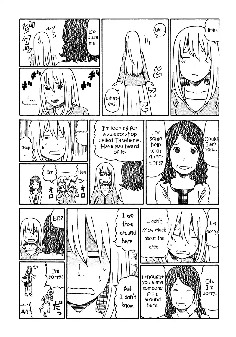 Hatarakanai Futari (The Jobless Siblings) Chapter 167 page 2 - Chapter 167: Question