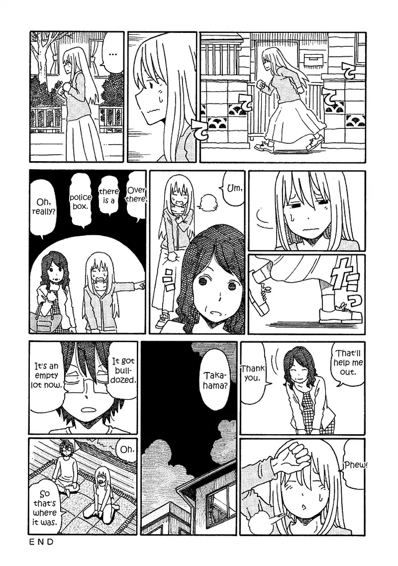 Hatarakanai Futari (The Jobless Siblings) Chapter 167 page 3 - Chapter 167: Question