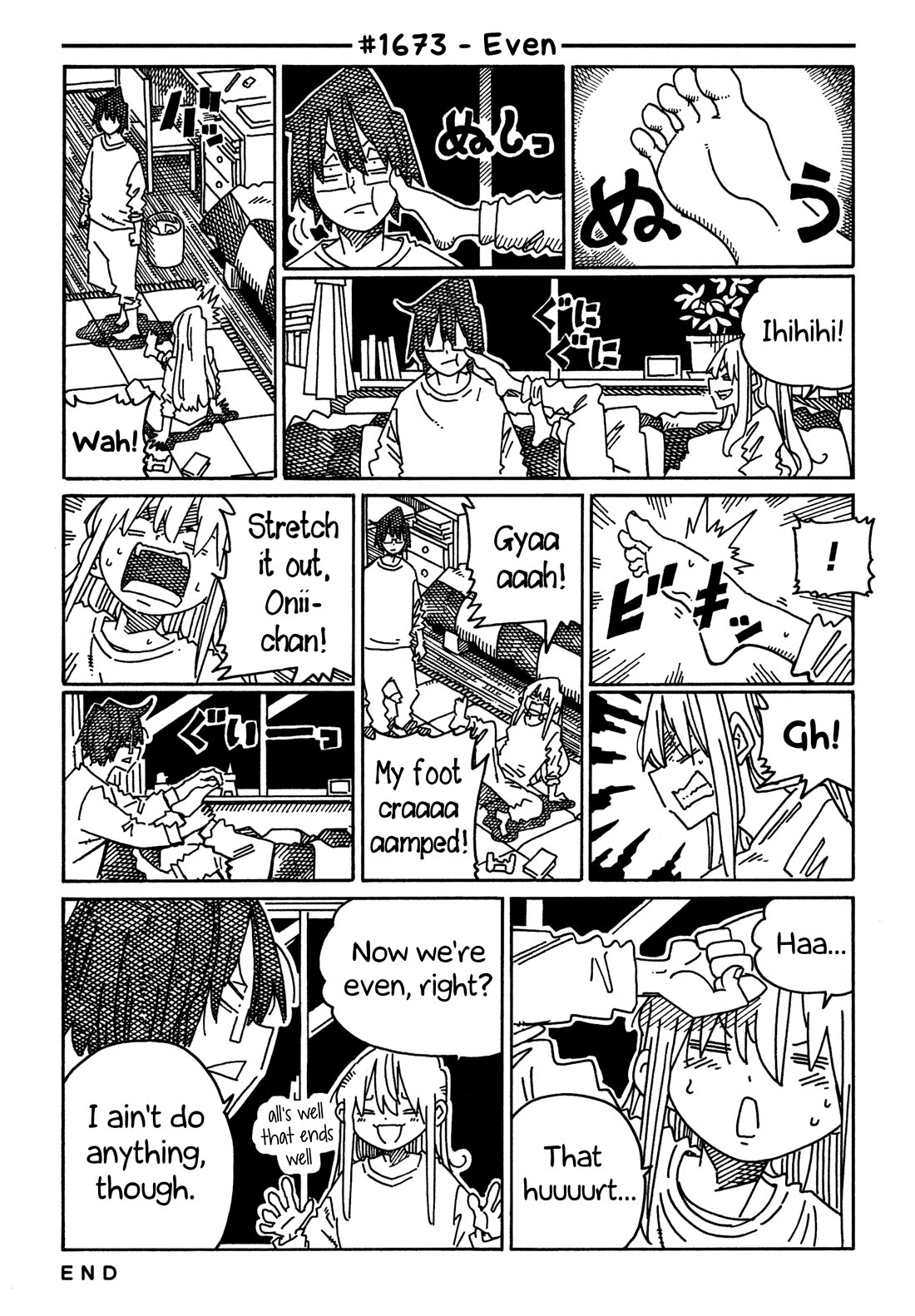 Hatarakanai Futari (The Jobless Siblings) Chapter 1673 page 1 - Chapter 1673: Even