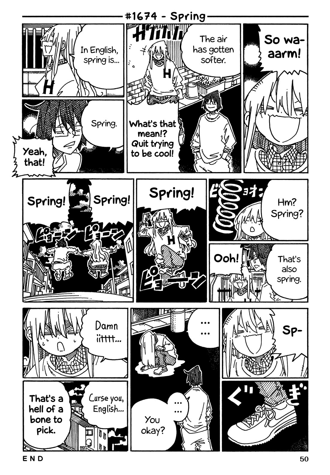 Hatarakanai Futari (The Jobless Siblings) Chapter 1674 page 1 - Chapter 1674: Spring