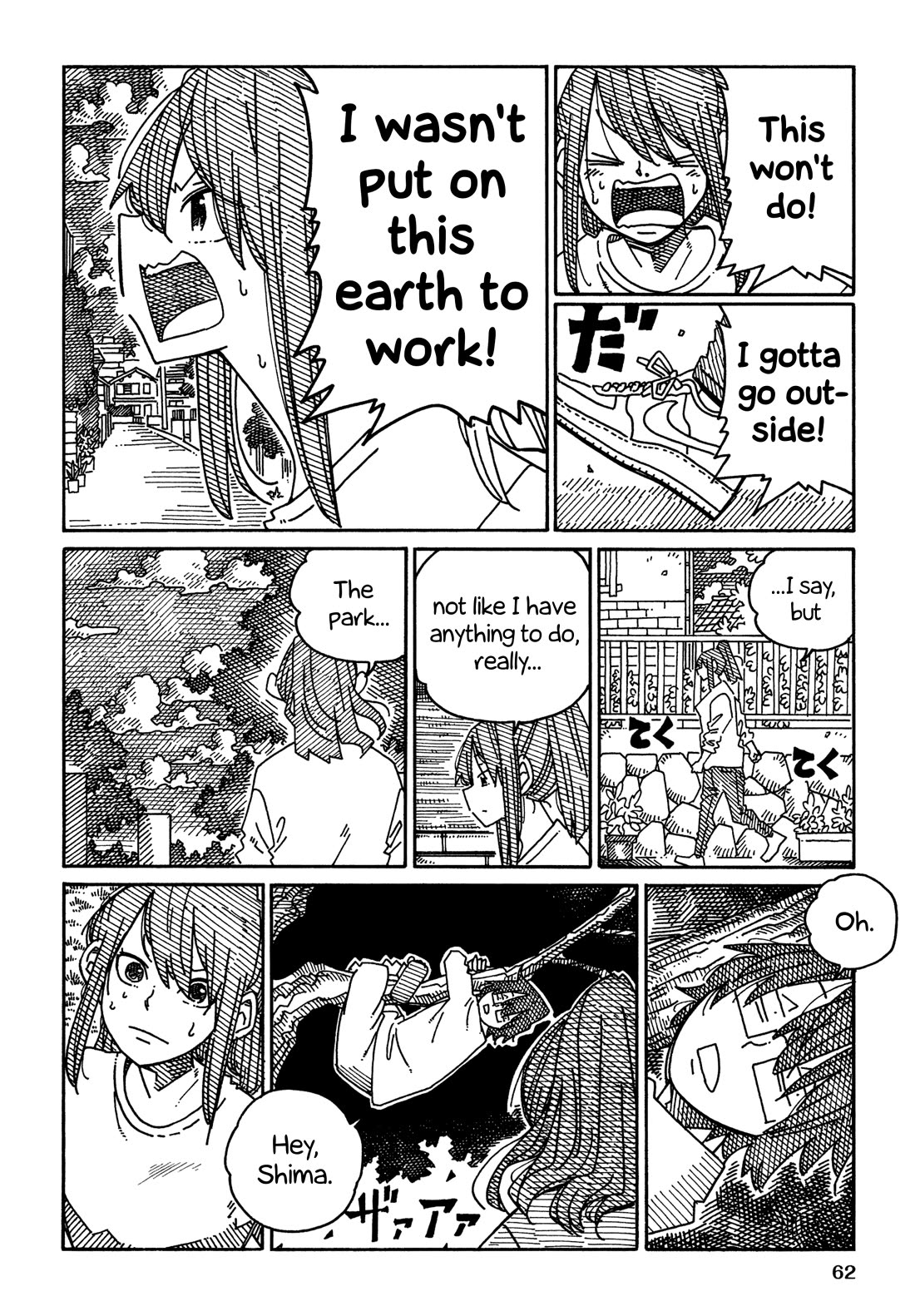 Hatarakanai Futari (The Jobless Siblings) Chapter 1679 page 2 - Chapter 1679: The Path to Freedom