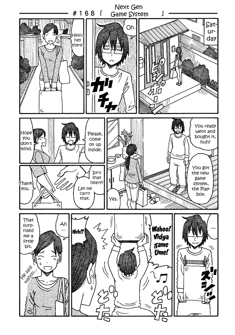 Hatarakanai Futari (The Jobless Siblings) Chapter 168 page 1 - Chapter 168: Next Gen Game System