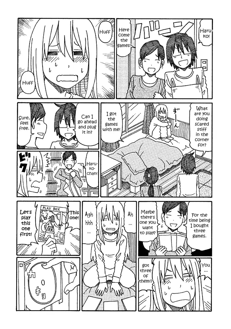 Hatarakanai Futari (The Jobless Siblings) Chapter 168 page 2 - Chapter 168: Next Gen Game System