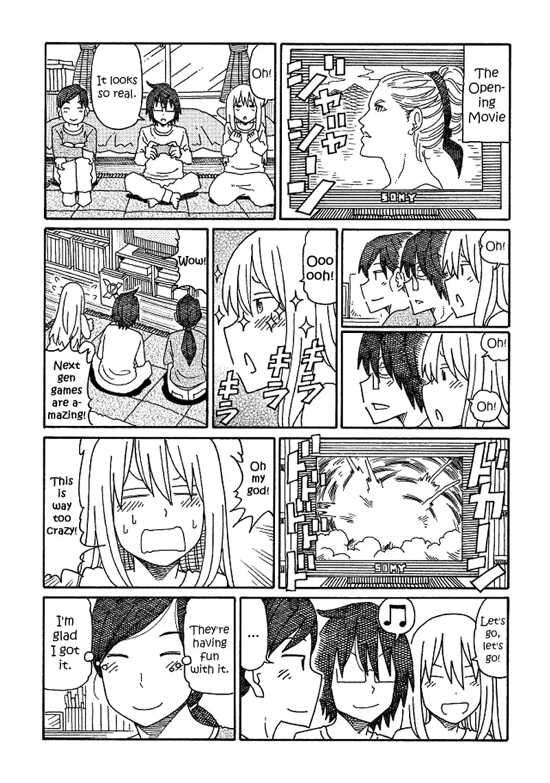 Hatarakanai Futari (The Jobless Siblings) Chapter 168 page 3 - Chapter 168: Next Gen Game System