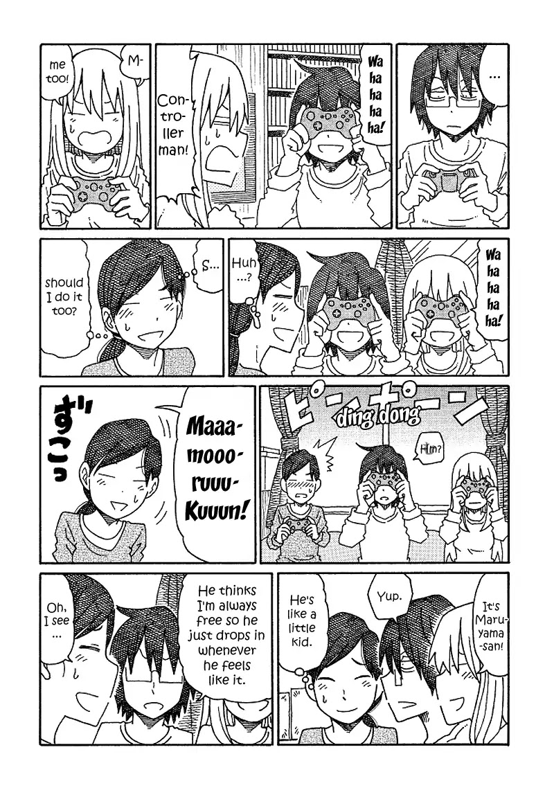 Hatarakanai Futari (The Jobless Siblings) Chapter 168 page 4 - Chapter 168: Next Gen Game System