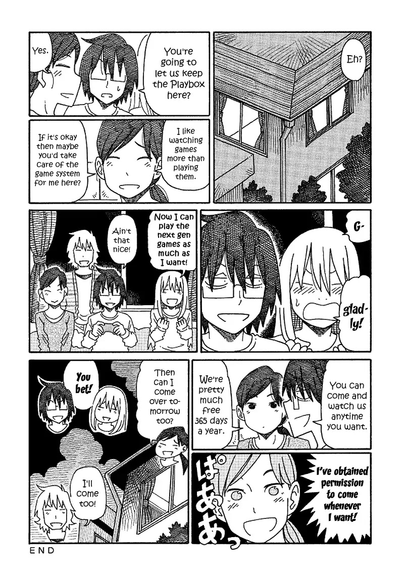 Hatarakanai Futari (The Jobless Siblings) Chapter 168 page 6 - Chapter 168: Next Gen Game System