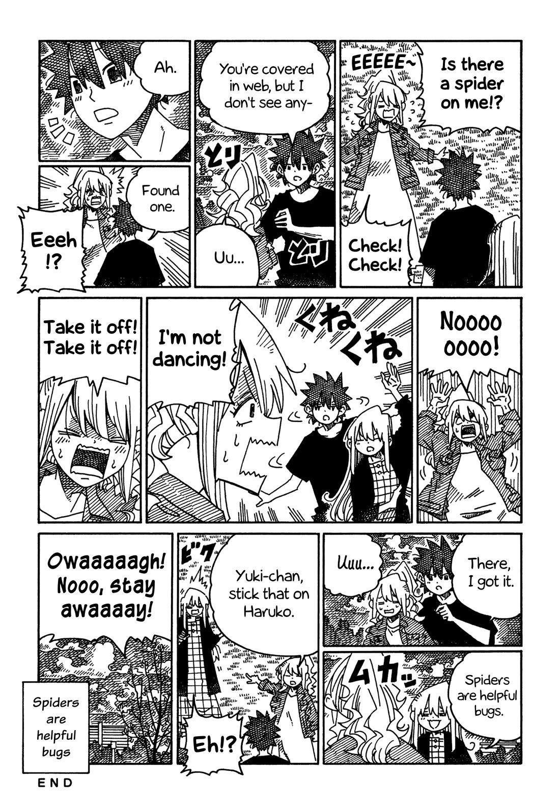 Hatarakanai Futari (The Jobless Siblings) Chapter 1681 page 2 - Chapter 1681: Cobweb
