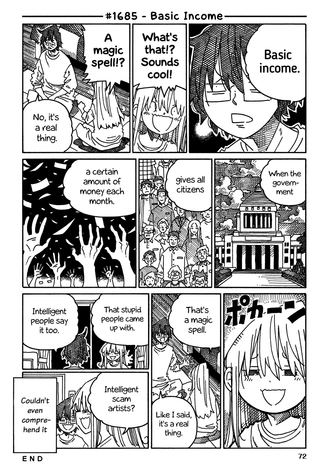 Hatarakanai Futari (The Jobless Siblings) Chapter 1685 page 1 - Chapter 1685: Basic Income