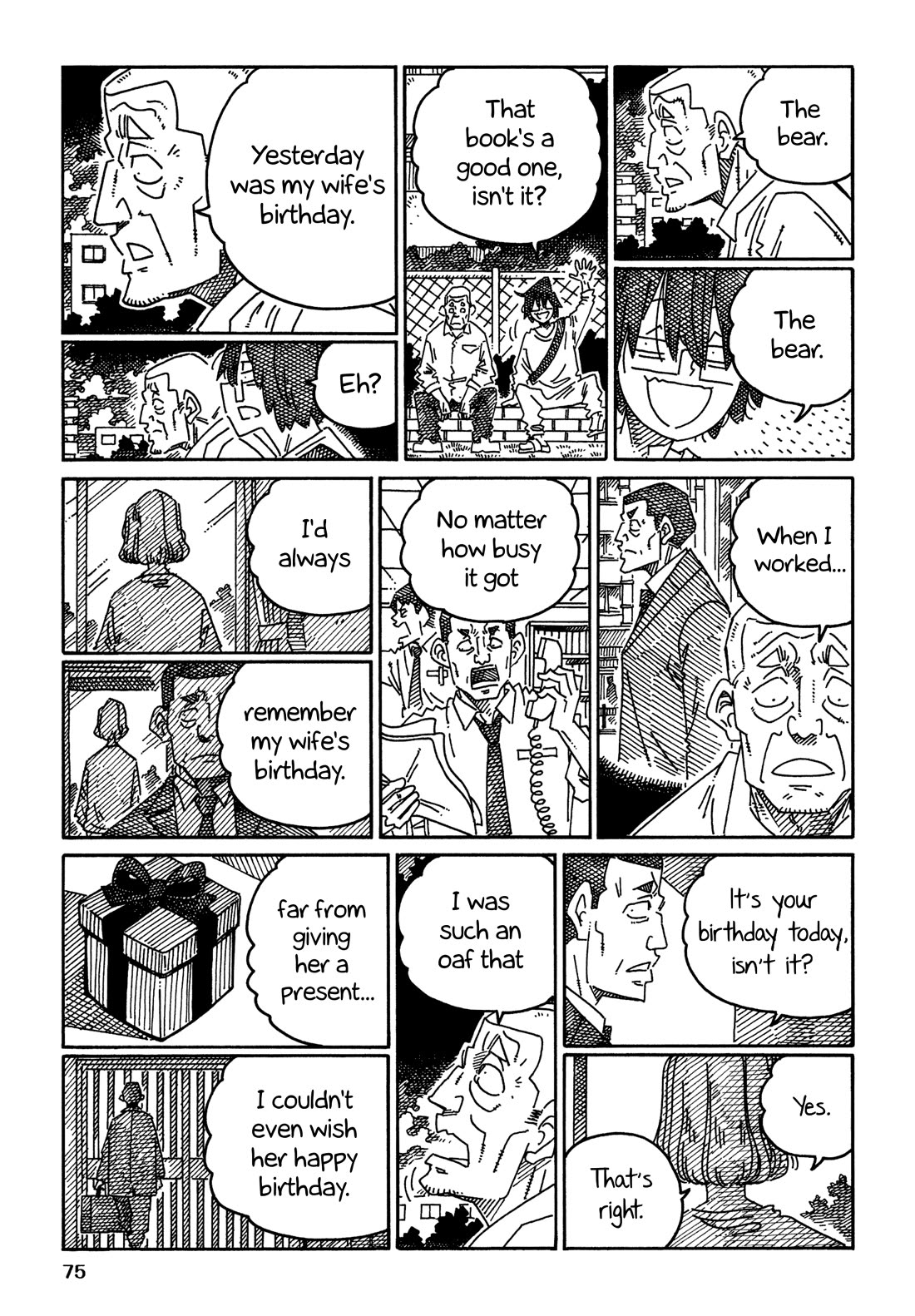 Hatarakanai Futari (The Jobless Siblings) Chapter 1686 page 3 - Chapter 1686: Bear
