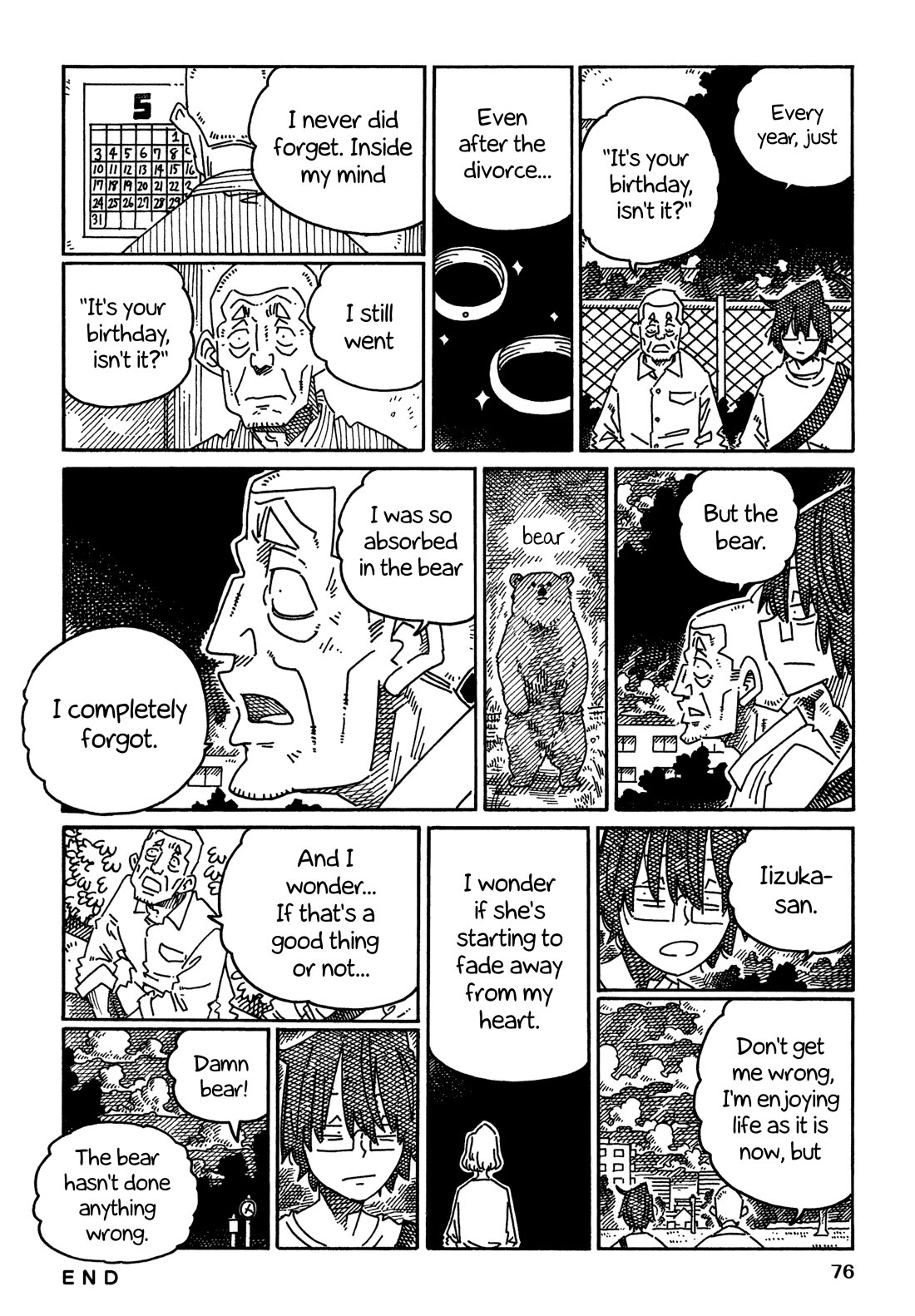 Hatarakanai Futari (The Jobless Siblings) Chapter 1686 page 4 - Chapter 1686: Bear