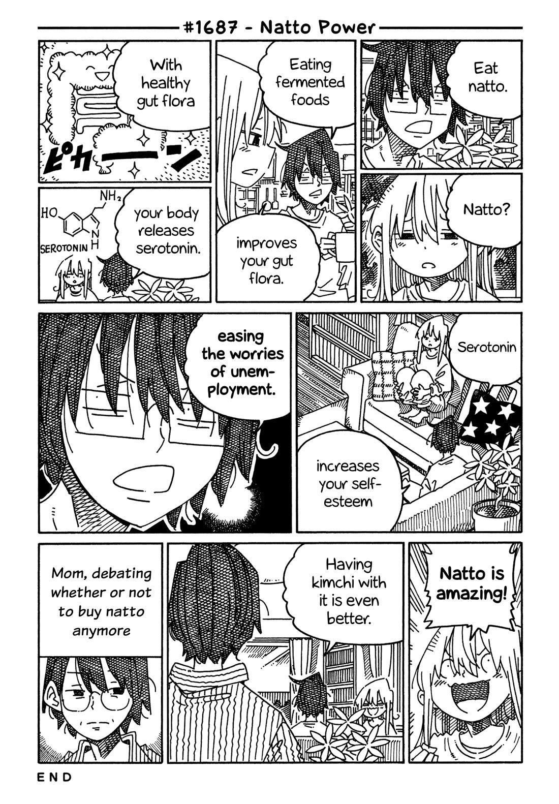 Hatarakanai Futari (The Jobless Siblings) Chapter 1687 page 1 - Chapter 1687: Natto Power