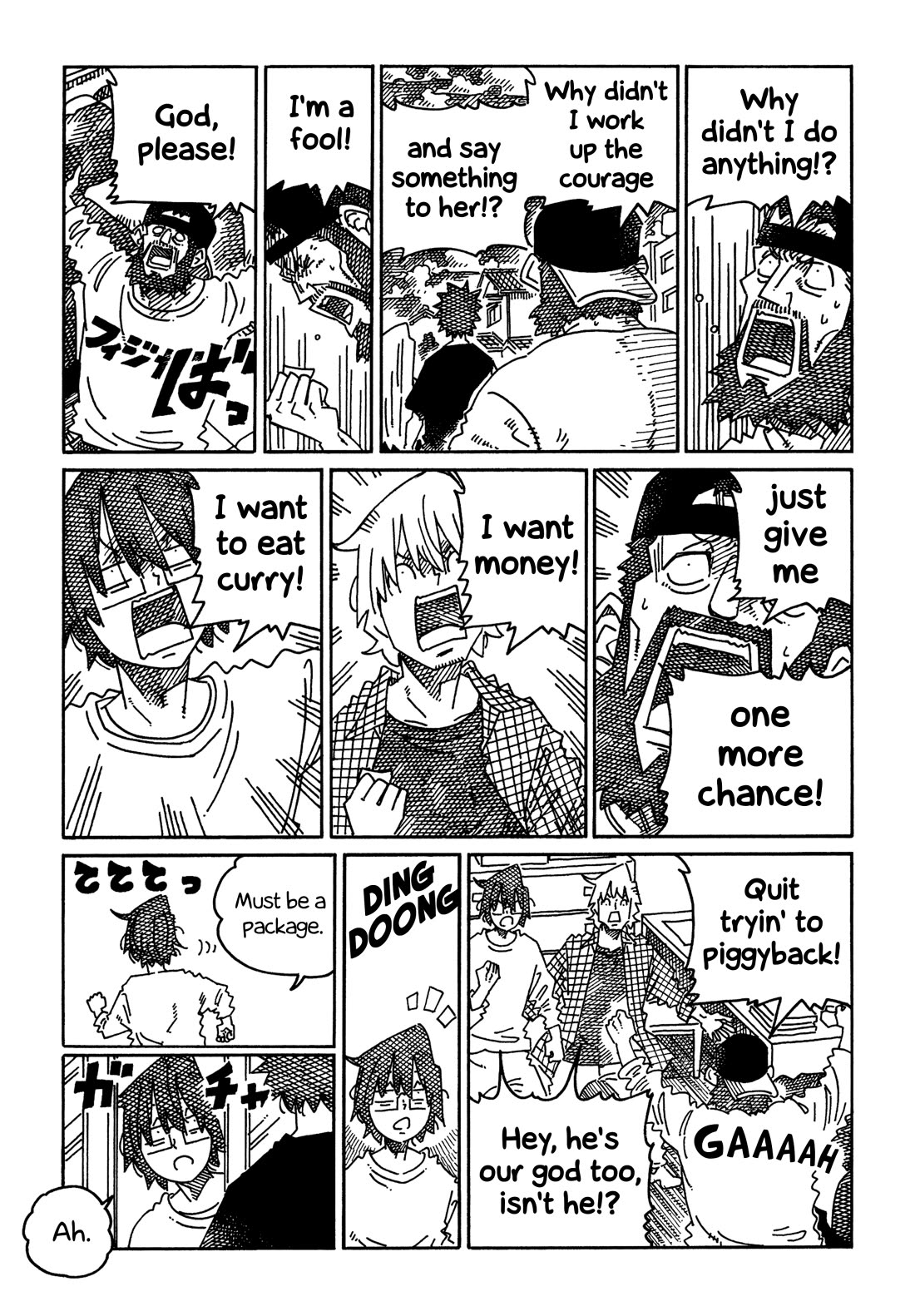 Hatarakanai Futari (The Jobless Siblings) Chapter 1688 page 2 - Chapter 1688: Nishiguchi Is an Idiot