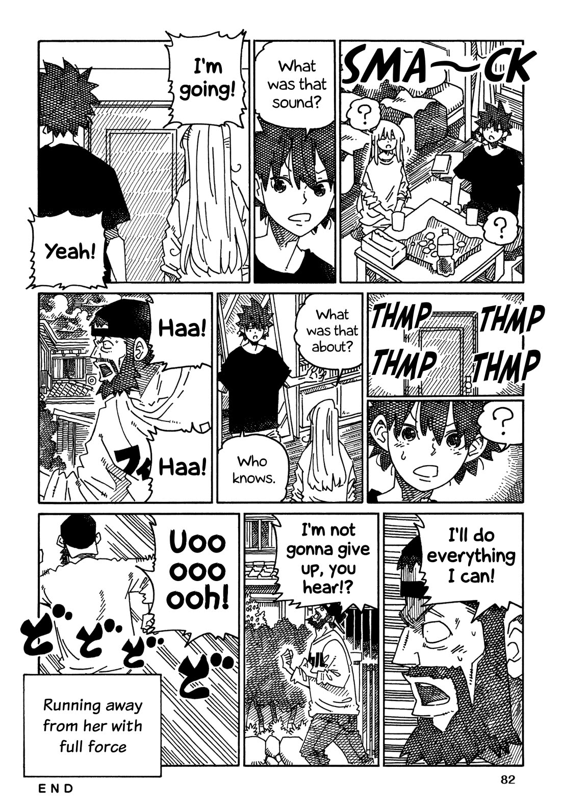 Hatarakanai Futari (The Jobless Siblings) Chapter 1688 page 5 - Chapter 1688: Nishiguchi Is an Idiot