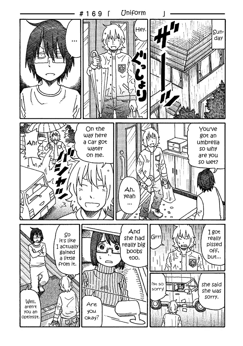 Hatarakanai Futari (The Jobless Siblings) Chapter 169 page 1 - Chapter 169: Uniform