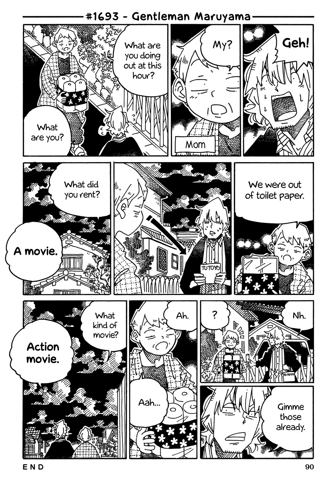 Hatarakanai Futari (The Jobless Siblings) Chapter 1693 page 1 - Chapter 1693: Gentleman Maruyama