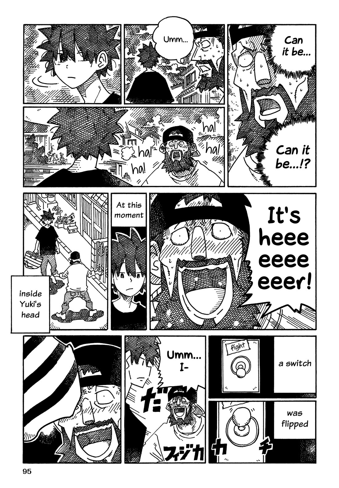 Hatarakanai Futari (The Jobless Siblings) Chapter 1696 page 3 - Chapter 1696: Fated Remeeting
