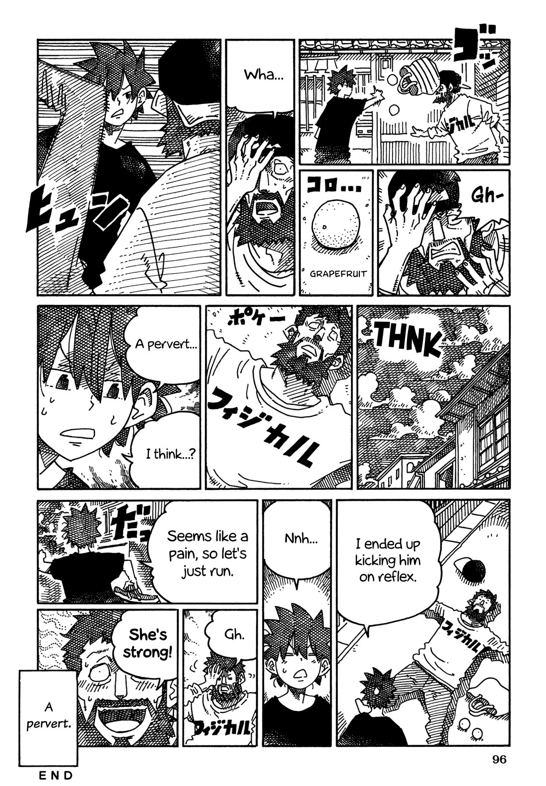 Hatarakanai Futari (The Jobless Siblings) Chapter 1696 page 4 - Chapter 1696: Fated Remeeting