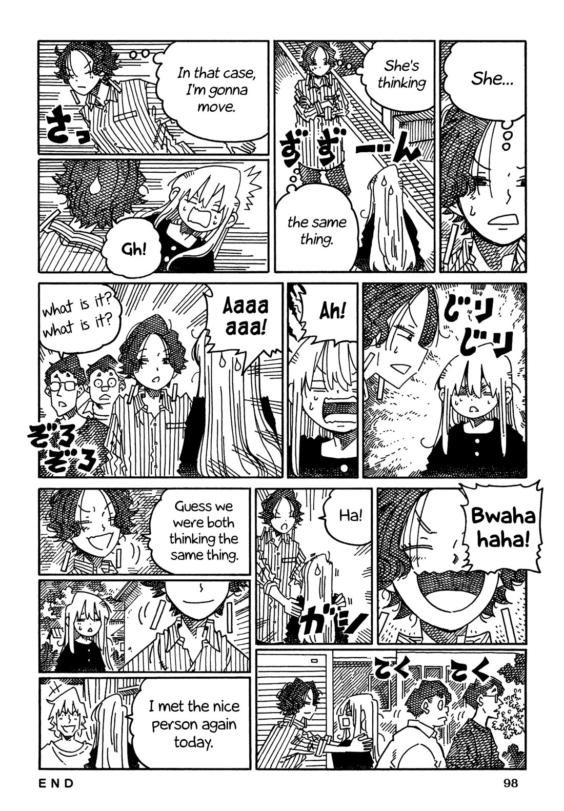 Hatarakanai Futari (The Jobless Siblings) Chapter 1697 page 2 - Chapter 1697: Really a Nice Person