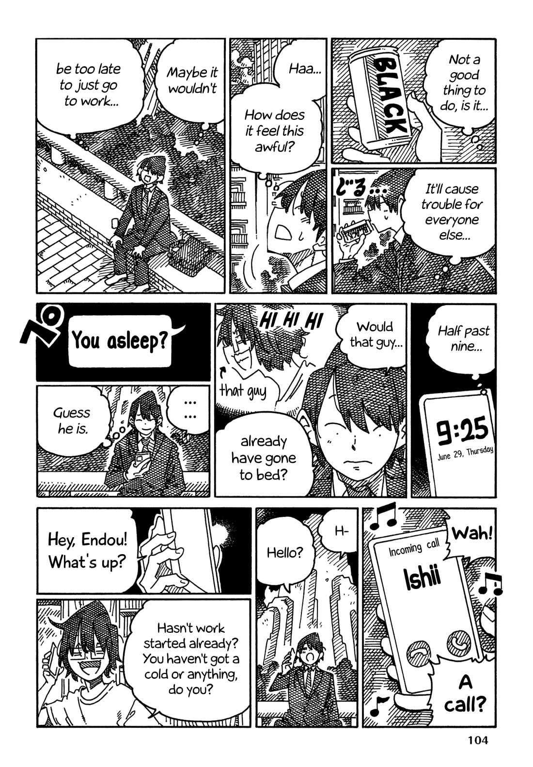 Hatarakanai Futari (The Jobless Siblings) Chapter 1699 page 2 - Chapter 1699: Playing Hooky
